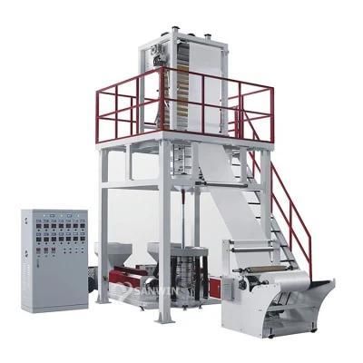 PE Double Head Film Extruding Machine Automatic Plastic Bag Film Blowing Machine