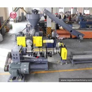 PP Film Pelletizing Recycling Machine