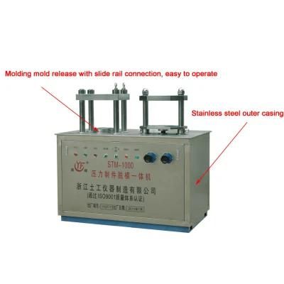 Universal Electric Hydraulic Extruder 150kn (overload protection)