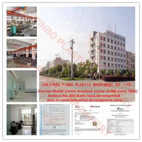 China Factory supplier Waste Plastic Granules Making Machine