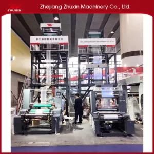 ABA Film Blowing Machine/Film Extruder Zhuxin Paper Bag Machine