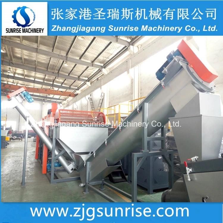 Plastic Recycling Machine PE PP Film Pet Washing Machine