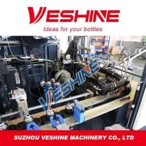 Automatic Plastic Pet Bottle Making Machine