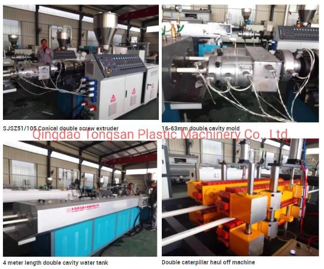 PVC Pipe Line/UPVC Pipe Manufacturing Machine/CPVC Pipe Machine