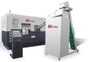 2 Cavities Automatic Blowing Mould/Moulding Machine for Plastic Pet Bottle