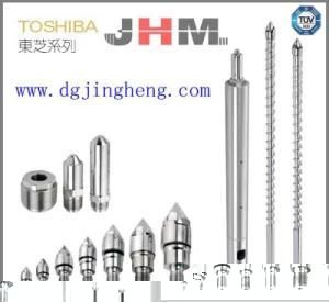 Toshiba Injection Molding Machine Screw Barrel