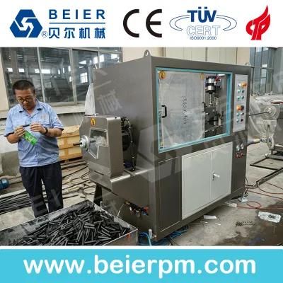 16-32mm PE Dual Tube Making Machine, Ce, UL, CSA Certification