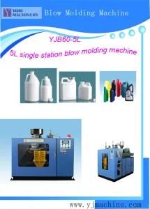 Automatic Plastic Bottle Making Machine HDPE PP