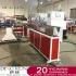 PVC Reinforced Hose Production Line with CE ISO TUV SGS