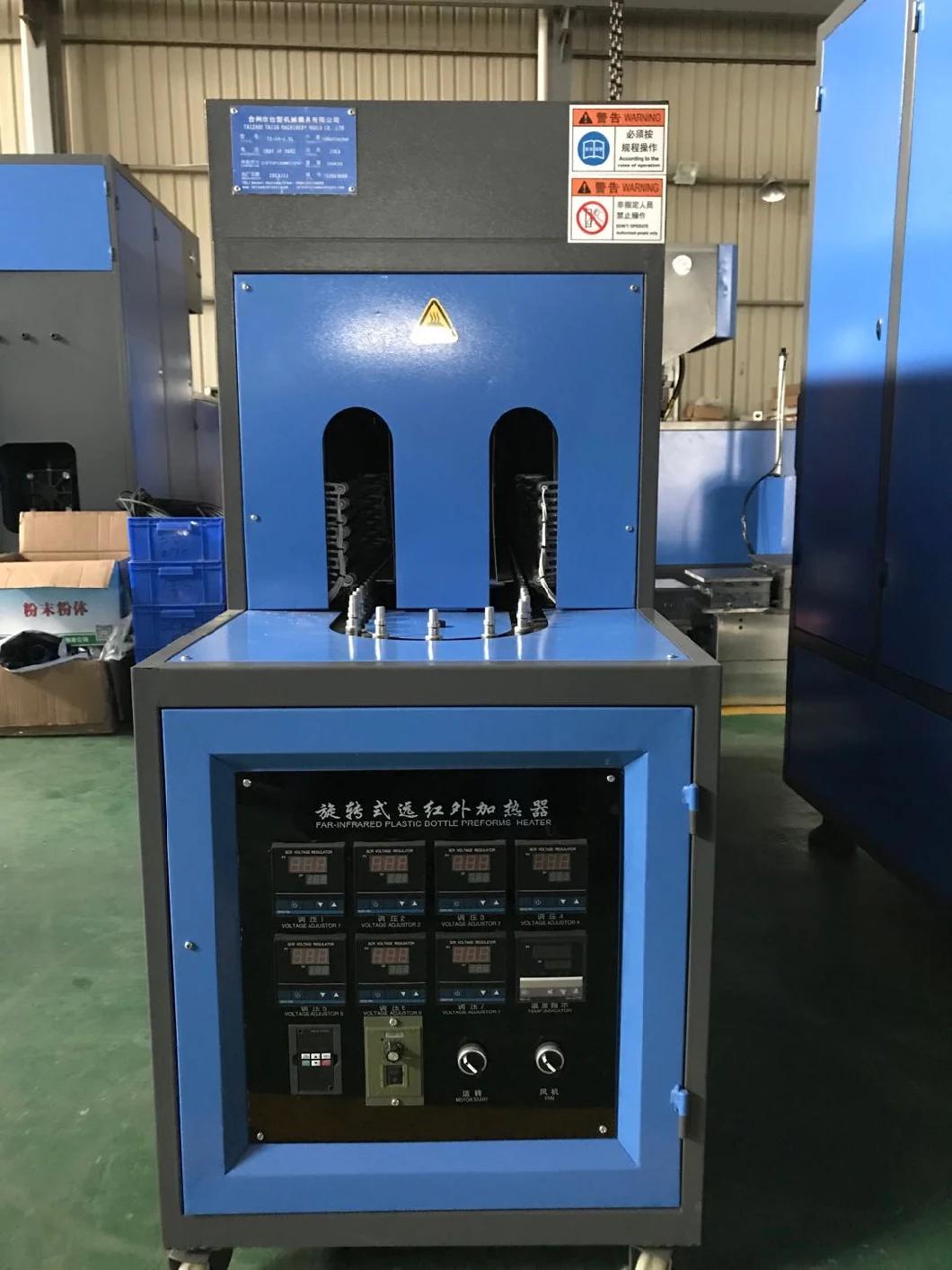 4 Cavities Semiautomatic Blow/Blowing Moulding/Molding Machine/Plastic Machine/Water Machine/Plastic Injection Molding Machine for Making Pet Bottles