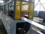 WPC Decking Profile Extrusion Machine (SJSZ51)