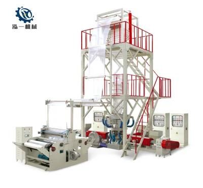 Traction Rotation Film Blowing Machine (F3B-TR-1300)