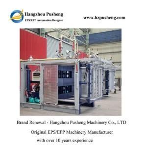 EPS Shape Molding Machine for Seafood Boxes