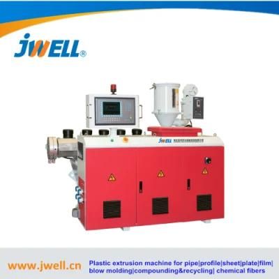 Jwell TPE PVC TPU Sealing Strip Profile Big Capacity Extrusion