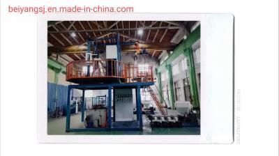 PVC/Pet/PLA up- Rotation Film Blowing Machine