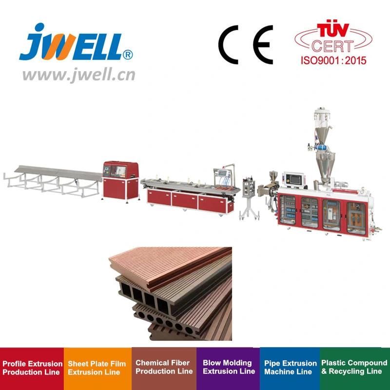China Jwell WPC Wall Panel, PVC Profile, PP/PE Wood Plastic Profile Extrusion Making Machine