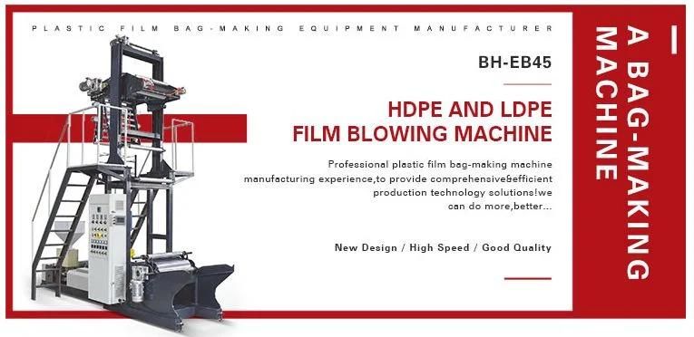 High Output HDPE ABA Plastic Film Blowing Machine