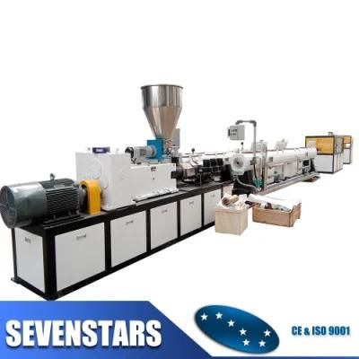 New High Output PVC Pipe Extrusion Production Line