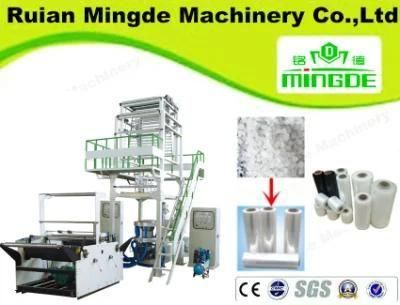 LDPE Two Layer Film Blowing Machine