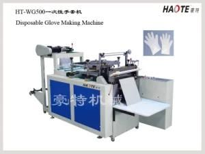 Disposable Glove Making Machine (HT-WG500)