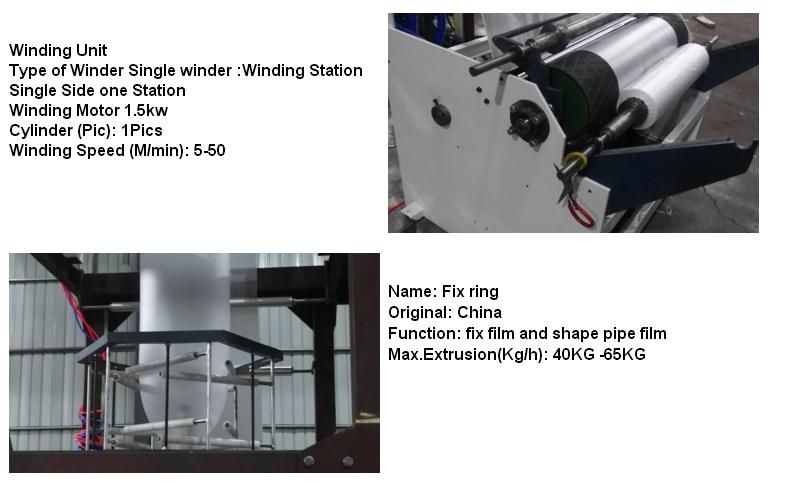 LDPE HDPE Single Layer Blown Film Extrusion Machine