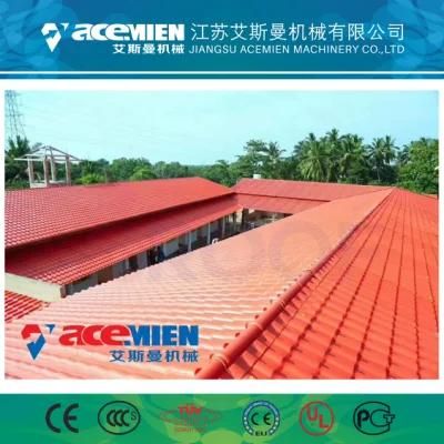 Wholesale PP PVC Wavy Corrugated Plastic Roofing Sheet PVC Roof Tile Making Machine