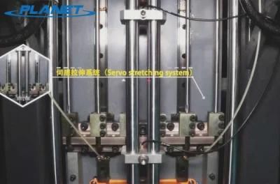 Automatic Stretch Pet Bottle Blow Molding Machine Plastic Preform Blowing Factory Direct