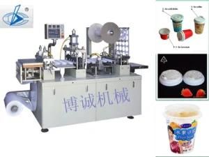 Plastic Cup Lid Machine (BC-420)