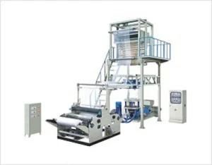 Nylon Film Blowing Machine