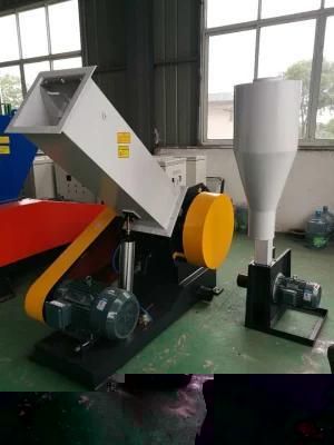 Crusher for Rigid Mater with The Advantage of Good Quality