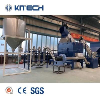 High Efficiency Plastic Plastic Centrifugal Dryer for Bags