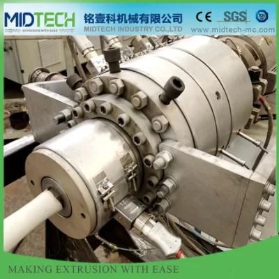 Twin-Screw PVC Pipe Machine/PVC Pipe Making Production Machine