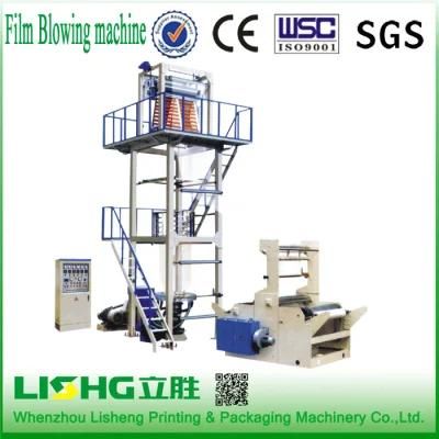 Plastic Machinery Equipment (SJ-C) Film Blowing Machine