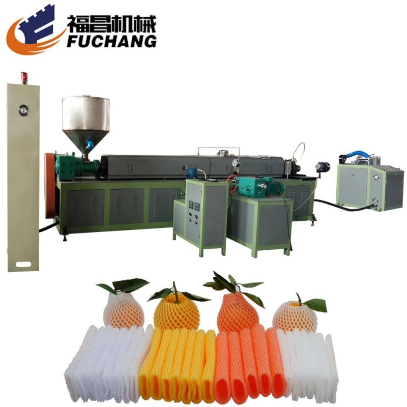 EPE Foam Net Extruder Machine