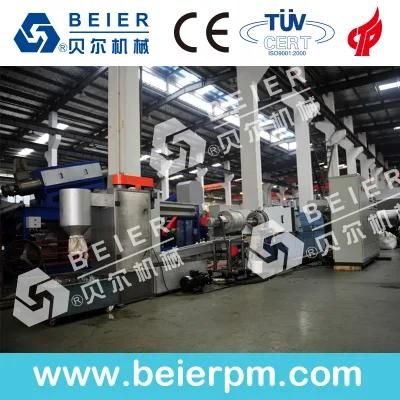 PE, PP Film Single Screw Water-Ring Granulation Line 800kg/H