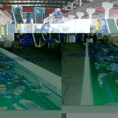 Plastic Bottle Chips Recycling Machine