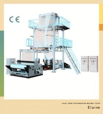 Double Layer Film Blowing Machine