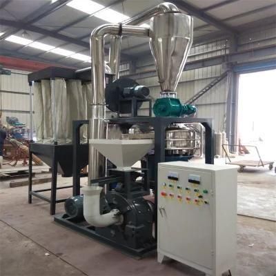 Plastic Pulverizer/LDPE Milling Machine/PVC Grinding Machine for Flakes Pellets Milling