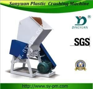 Sj800 Model Waste Plastic Recycle Machine Crusher