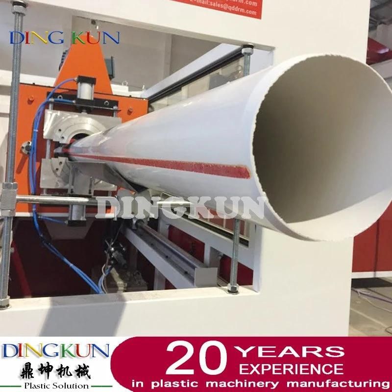 PVC Plastic Pipe Making Machine / PVC Pipe Making Machine Price / PVC Pipe Extruder