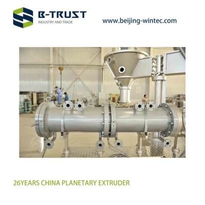 Btrust Ht250 Planetary Extruder for PVC Calendering/Calender