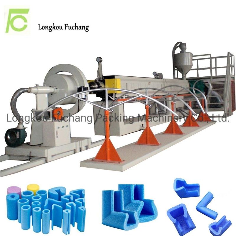 EPE Foaming Sheet Making Machinery Supplier From China