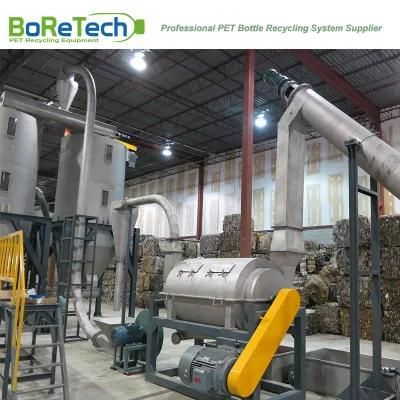 Pet Horizontal Centrifugal Dryer for Recycling System