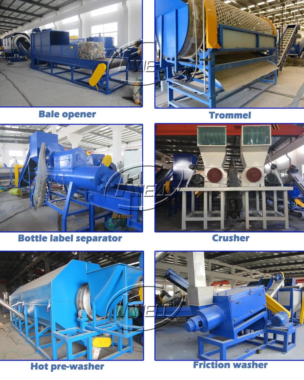 Factory Sale Pet Plastic Bottle/Flake Recycling Washing Machine