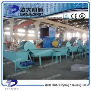 Pet Water Bottle Plastic Making Machine