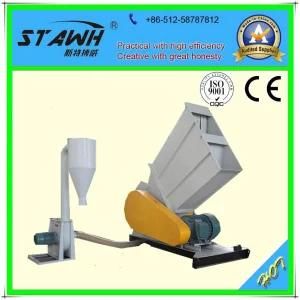 Hot Sale Plastic Crusher Machine Prices (SWP650)
