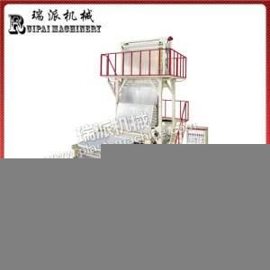 Plastic Bag Blown Extrusion Machine