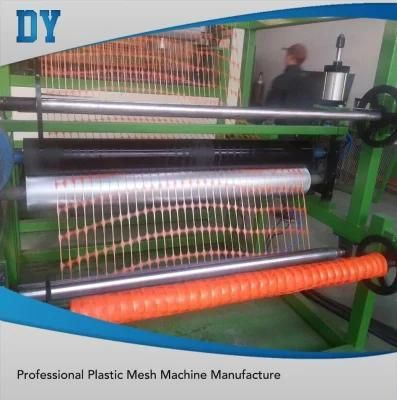 Under Ground Warning Net Barricade Net Extrusion Machine