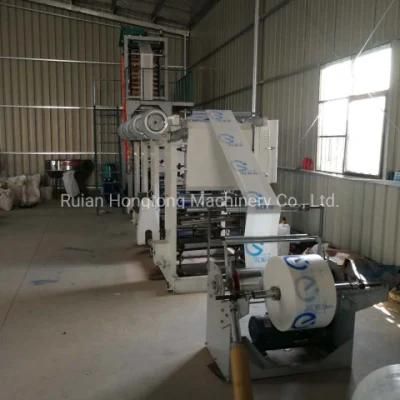 Good Quality HDPE LDPE LLDPE PE Blown Plastic Film Blowing Machine Blower with Gravure ...