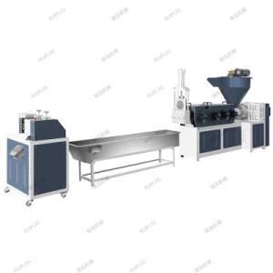 Sj-B Series One Stage Water Cooling PP/PE Recycling Machine
